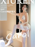 Xiuren秀人网 2024.07.24 NO.8908 Carol周妍希X(87)